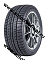 Автошина NEREUS 185/60 R14 82T NS805+ зима 