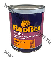 REOFLEX  LADA 1035 Желтая  0,75 л Эмаль воздушной сушки