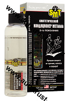 2507SMT Синтетический кондиционер металла  125мл