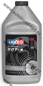 LUXE Тормозная жидкость  DOT-4 Арктика 910 г