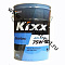 KIXX Geartec  GL-5 75W-90(E) 20L TIN /Трансмиссионное масло 