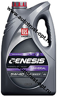 Масло Лукойл GENESIS UNIVERSAL 5W40 SN/CF A3/B4 4 л