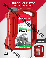 Масло моторное TOTACHI NIRO Optima PRO 10W40 API SL/CF (универсальное, п/синт) 4л