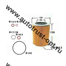KITTO Вставка масляная O-259 (15274-99087)