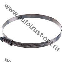 Хомут  червячный 120-140 W2