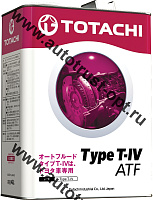 Жидкость для АКПП TOTACHI  ATF TYPE  T-IV синт. 4л 