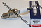DENSO Свеча зажигания W16EXR-U (3031/3210)