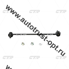 CL0586 /CLT-62 Стойка стабилизатора (перед прав/лев) CTR