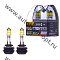 AVANTECH  H27/2 12V27W (50W) 3000K (AB3028) комплект 2 шт