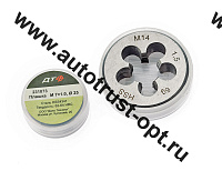 "Дело Техники" 231094 Плашка М9 х 1,25мм D25