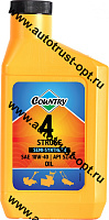 Country ST-504 4T 10W40 SJ/CF Масло 4-х такт. (п/синт) 1л