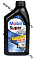 Mobil 1 Super 2000 X3 5W40  (п/синт)  1л