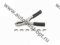 Зажим 8-0041 Black (Крокодил №3)