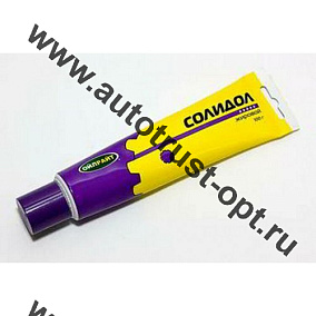 Oil Right Солидол (жировой)   100г