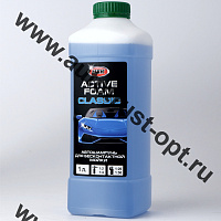 ACTIVE FOAM Шампунь для бесконтактной мойки КЛАССИК 5,6 кг (синий)