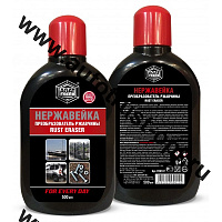 Преобразователь ржавчины "АГАТ" 0,5л