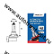 AVANTECH  H8 12V 35W 810 Lm   (AB0030) 