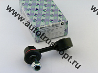 HSL-4225L/CLM-16 TrustAuto Линк (MR267876 /MR132551) (FR L)