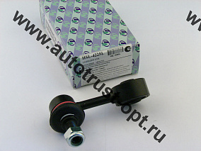 HSL-4225L/CLM-16 TrustAuto Линк (MR267876 /MR132551) (FR L)
