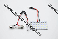 Led panel-CXD-3030-21W 12v