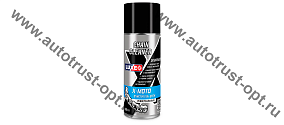 LUXE X-MOTO CHAIN CLEANER  Очиститель цепи 520мл (аэрозоль)
