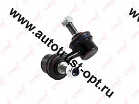 C-7048L LYNXauto Стойка стабилизатора/CLHO-11 