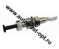 Концевик сигнализации