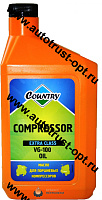 Country ST-506 GTD 250 VG-100 Масло компрессорное 1л