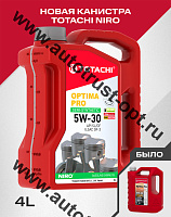 Масло моторное TOTACHI NIRO Optima PRO  5W30 API SL/CF (универсальное, п/синт) 4л