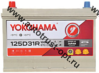 АКБ YOKOHAMA  125D31R 100 а/ч CCA 870 (305*171*220)
