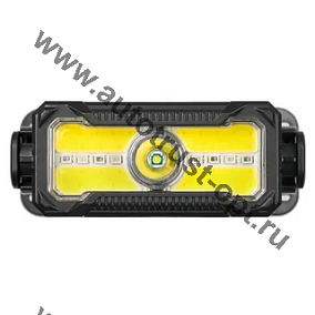 FOCUSray Фонарь налобный акку 18650 1200мАН 200 люмен, цифровой дисплей, USB кабель 