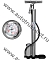 Насос ручной с манометром хромированный