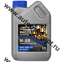 Масло моторное ЯРНЕФТЬ М-8В 20W20 API SD/CB (универсальное мин.)  1л