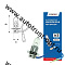 AVANTECH  Лампа головного света H3 12V55W, 1320 Lm  ( AB0006)