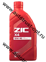 Масло моторное ZIC X4 10W40 API SN  (бензин, п/синт)  1л
