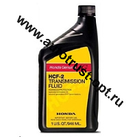 Honda Ultra HCF-II Жидкость для вариаторов 1л