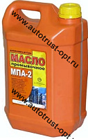 МПА-2 Уфа Промывочное масло 4,5л. 