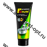 Форум для подшипников