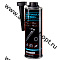 Xenym XE-UD500 Ultimax Diesel Антигель кондиц. диз/топ. 3,78 л.
