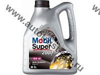 Mobil 1 Super 2000 X1 10W40 SL,SM,SN,SN+/CF (п/синт)  4л