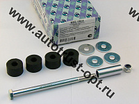 HSL-1814 TrustAuto Линк RR LH/RH (9980-30-8120/G030-28-157/GJ21-28-158A/B455-28-157)