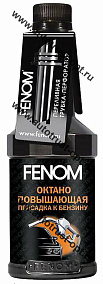 FN-819N Октано-повышающая добавка к бензину, 300мл