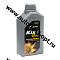 KIXX G1 5W20 SP/GX7 1л BX /Моторное синтетическое масло для бензиновых двигателей 