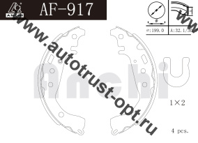 ANCHI Тормозные колодки барабанные AF917/FN-2383