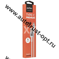 PERFEO Кабель USB A вилка - Type-C вилка, 2.4A, белый, длина 1 м, Type-C Premium  ( U4906 )