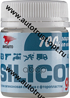 ВМПАВТО Смазка силиконовая SILICOT GEL густая, термоводостойкая 40 г банка