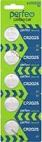Батарейка Perfeo CR2025  Lithium Cell 1 шт (на блистер. 5шт)