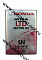 Honda ULTRA LTD 5W30 SN/GF-5  4л 
