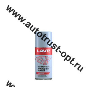 LAVR LN1743 Натяжитель приводных ремней 210мл