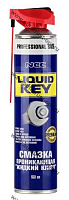 NCC Смазка проникающая "LIQUID KEY" 650 мл ( с носиком)